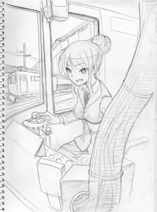 Page 1378 of ●PIXIV● キル - preview thumbnail