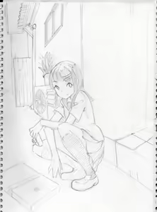 Page 1380 of ●PIXIV● キル - preview thumbnail