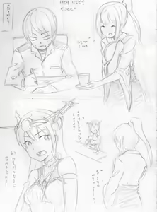 Page 1387 of ●PIXIV● キル - preview thumbnail
