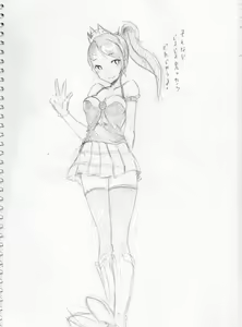 Page 1390 of ●PIXIV● キル - preview thumbnail