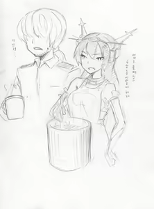 Page 1392 of ●PIXIV● キル - preview thumbnail