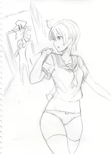 Page 1447 of ●PIXIV● キル - preview thumbnail