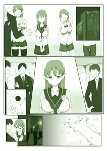 Page 1614 of ●PIXIV● キル - preview thumbnail