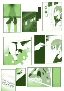 Page 1638 of ●PIXIV● キル - preview thumbnail