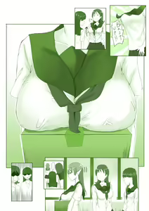 Page 1641 of ●PIXIV● キル - preview thumbnail