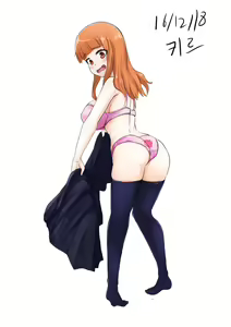 Page 1643 of ●PIXIV● キル - preview thumbnail
