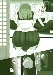 Page 1644 of ●PIXIV● キル - preview thumbnail
