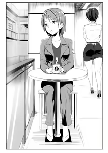 Page 1803 of ●PIXIV● キル - preview thumbnail