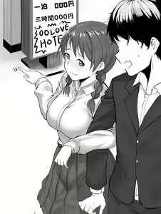Page 1861 of ●PIXIV● キル - preview thumbnail
