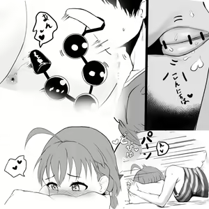 Page 1887 of ●PIXIV● キル - preview thumbnail
