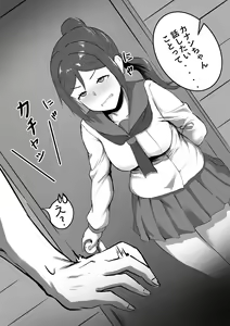 Page 1899 of ●PIXIV● キル - preview thumbnail
