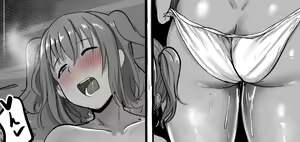Page 213 of ●PIXIV● キル - preview thumbnail