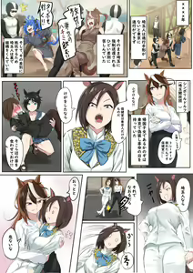 Page 339 of ●PIXIV● キル - preview thumbnail
