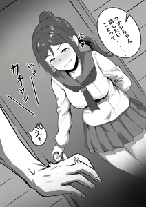 Page 757 of ●PIXIV● キル - preview thumbnail