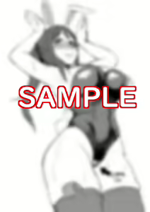 Page 759 of ●PIXIV● キル - preview thumbnail
