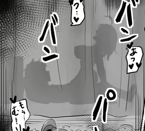 Page 786 of ●PIXIV● キル - preview thumbnail