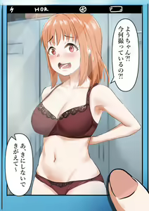 Page 944 of ●PIXIV● キル - preview thumbnail