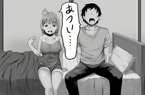 Page 973 of ●PIXIV● キル - preview thumbnail
