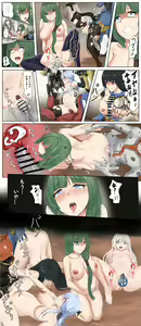 Page 989 of ●PIXIV● キル - preview thumbnail