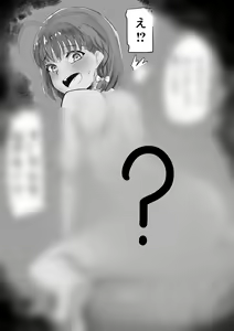 Page 995 of ●PIXIV● キル - preview thumbnail