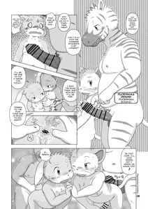 Page 27 of Mega Boys Nyuujuku Hen - preview thumbnail