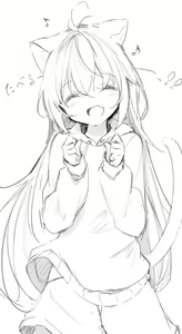 Page 139 of 球根 - preview thumbnail