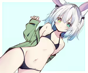 Page 186 of 球根 - preview thumbnail