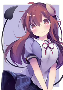 Page 304 of 球根 - preview thumbnail