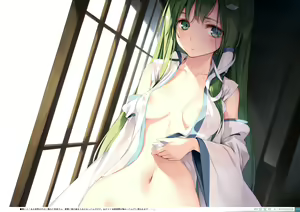 Page 102 of ke-ta - preview thumbnail