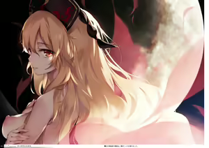 Page 109 of ke-ta - preview thumbnail