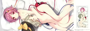 Page 120 of ke-ta - preview thumbnail