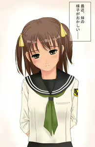 Page 3 of G - preview thumbnail