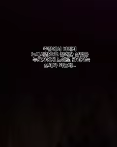Page 718 of lestart - preview thumbnail