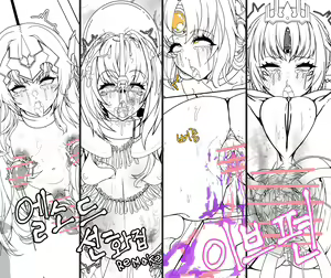 Page 899 of lestart - preview thumbnail