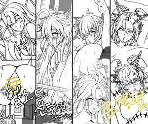 Page 938 of lestart - preview thumbnail