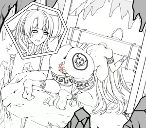 Page 975 of lestart - preview thumbnail