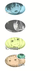 Page 225 of Fukanzen Marble - An immature marble (decensored) - preview thumbnail