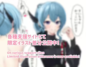 Page 21 of ●PIXIV● 虎影屋 - preview thumbnail