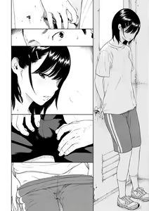 Page 41 of Gunjou Noise - preview thumbnail