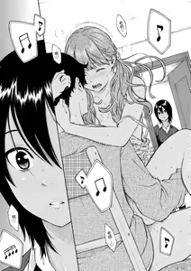 Page 76 of Gunjou Noise - preview thumbnail