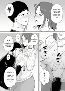 Page 19 of Boku no Kaa-san de, Boku no Suki na Hito. 8 - preview thumbnail
