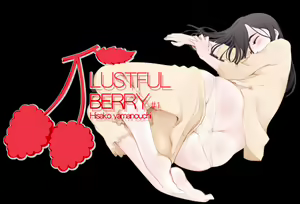 Page 117 of LUSTFUL BERRY #1 -Hisako Yamanouchi- - preview thumbnail