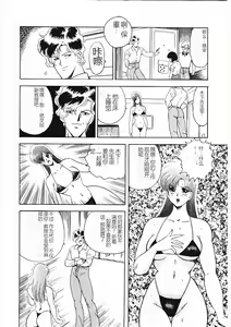 Page 69 of Material No.6 - preview thumbnail