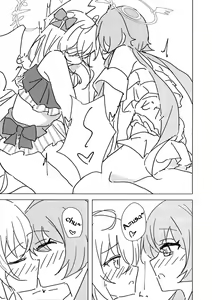 Page 16 of Natsuzora Aoku | Summer Light - preview thumbnail