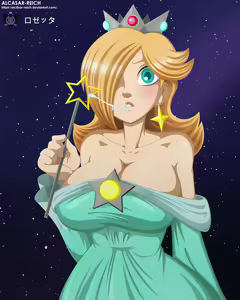 Page 295 of Princess Rosalina Collection - preview thumbnail
