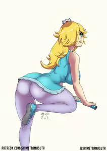 Page 344 of Princess Rosalina Collection - preview thumbnail