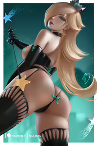 Page 543 of Princess Rosalina Collection - preview thumbnail