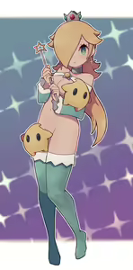 Page 526 of Princess Rosalina Collection - preview thumbnail