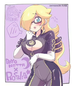 Page 819 of Princess Rosalina Collection - preview thumbnail