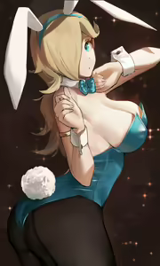 Page 252 of Princess Rosalina Collection - preview thumbnail